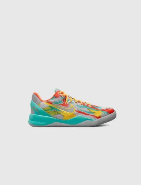 Nike Kobe VIII Protro Venice Beach - Grade School Edition